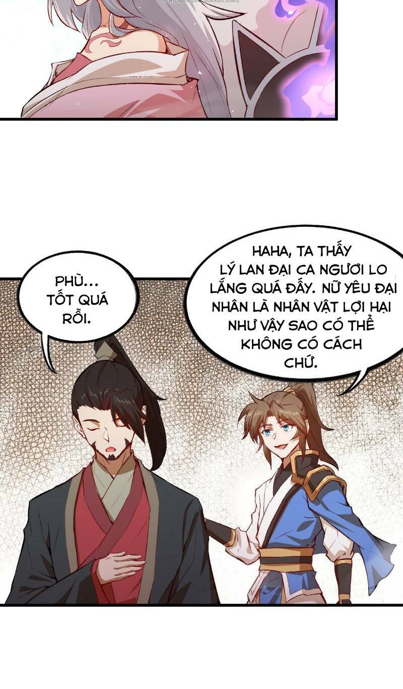 trường an tưởng tượng chapter 55 4