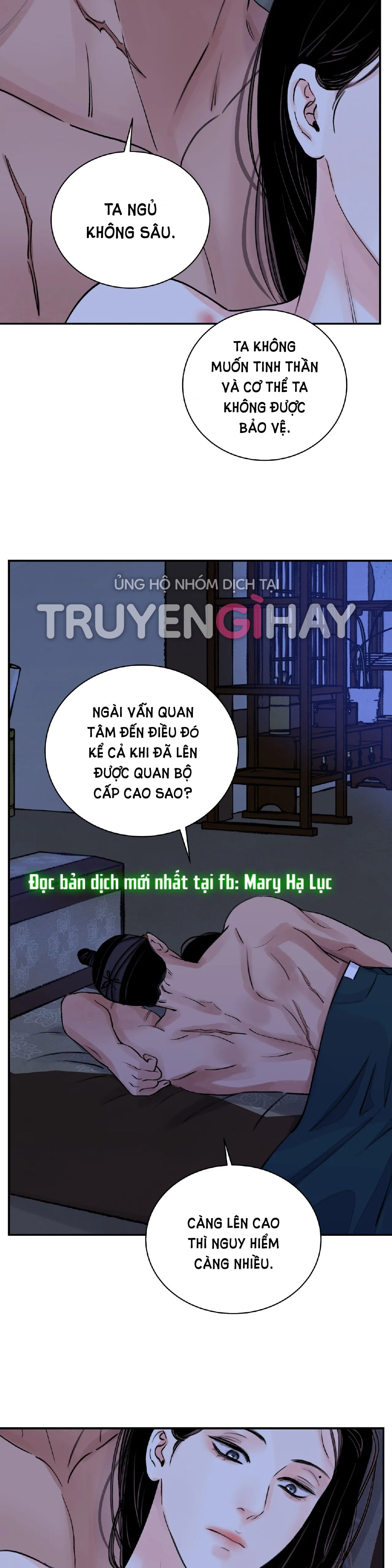 [18+] trượng kiếm tựa hoa chapter 24.2 15