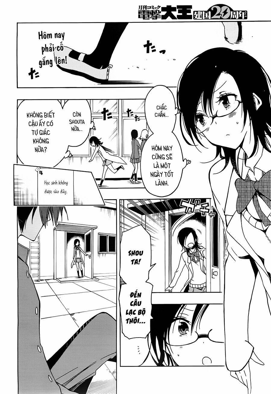 missile & plankton chapter 2 4