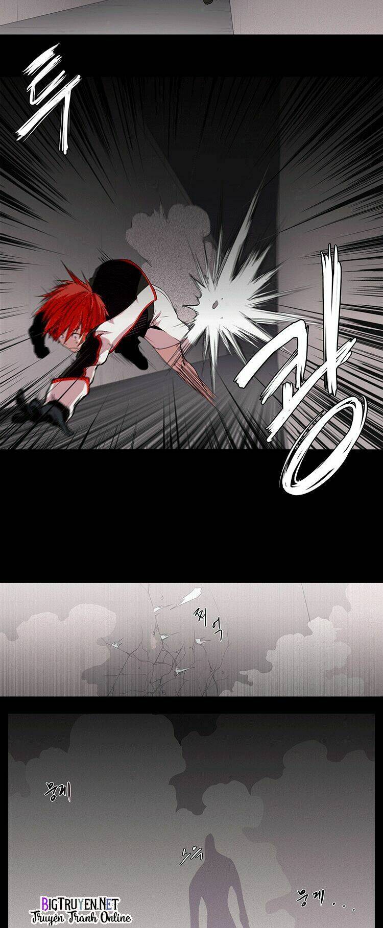 kidultic showtime chapter 0 2