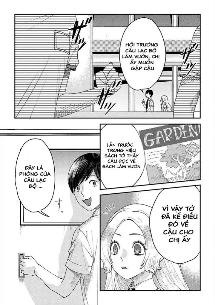 katakoto no niwa chapter 3 3