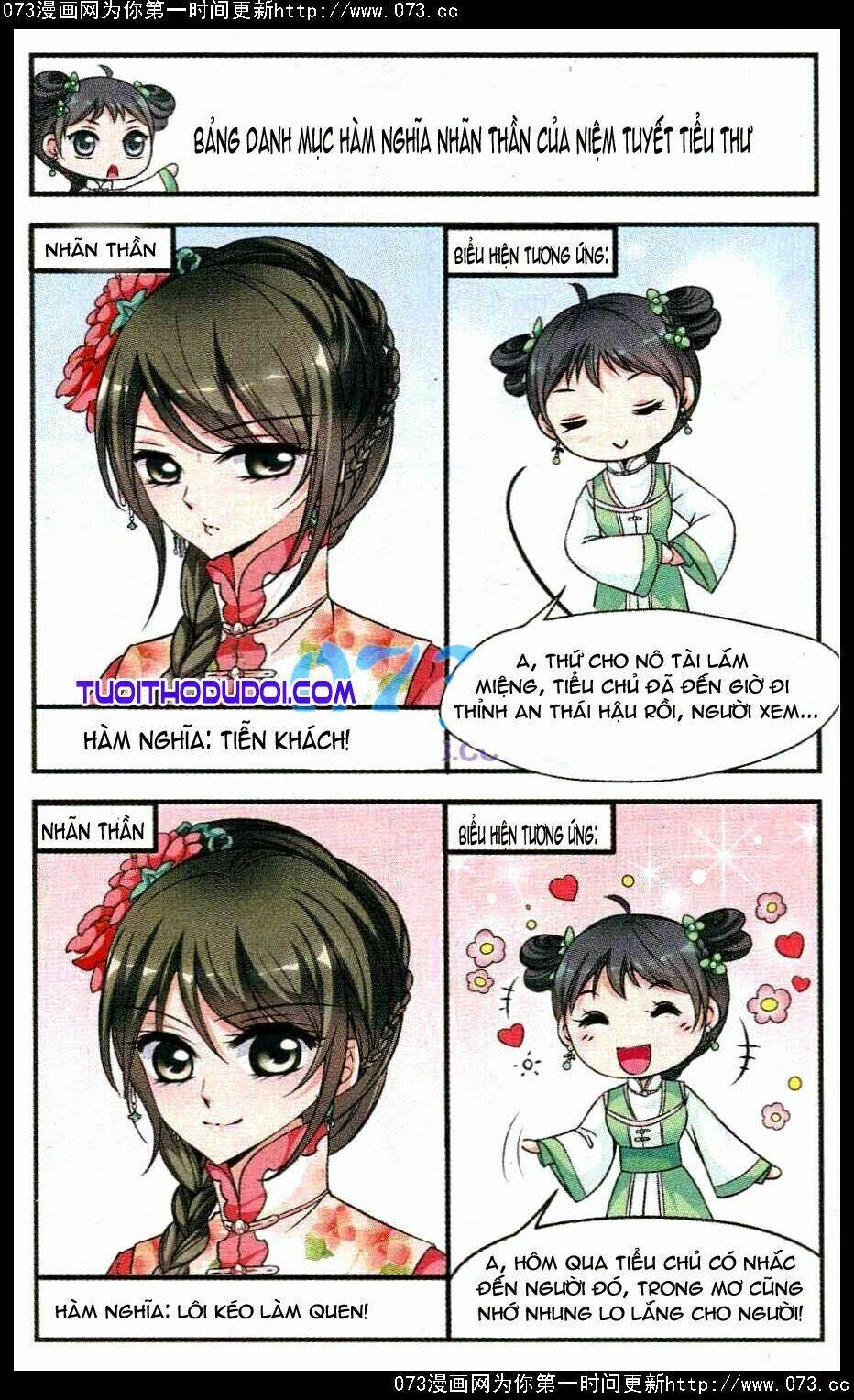 phi đãi nghiên tuyết chapter 53 17