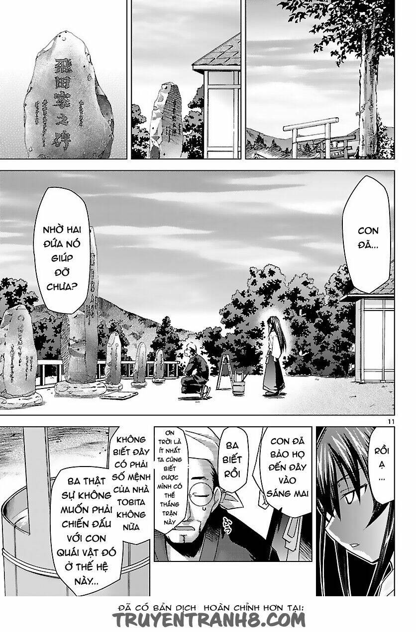 super-dreadnought girl 4946 chapter 17 11