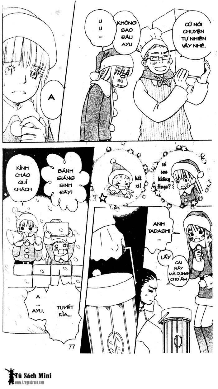 love n life chapter 31 19