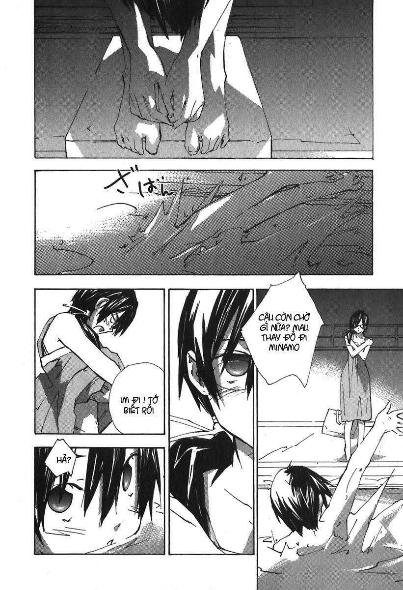 yubisaki milk tea chapter 44 5