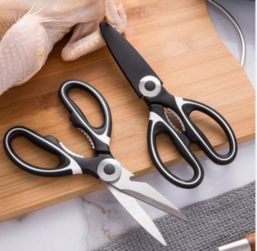 Kéo bếp Thép