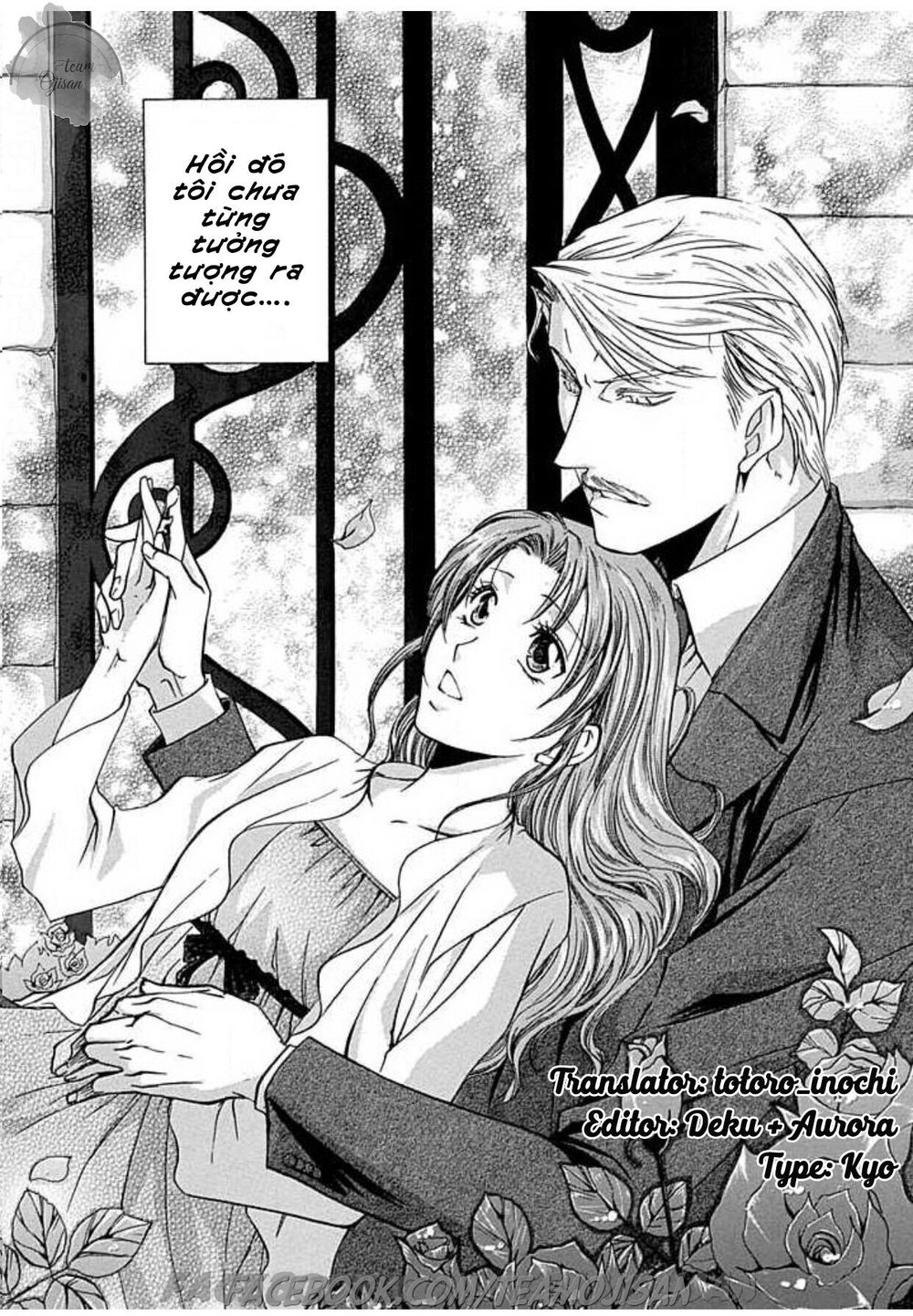 hoteru o no shinderera chapter 1 3