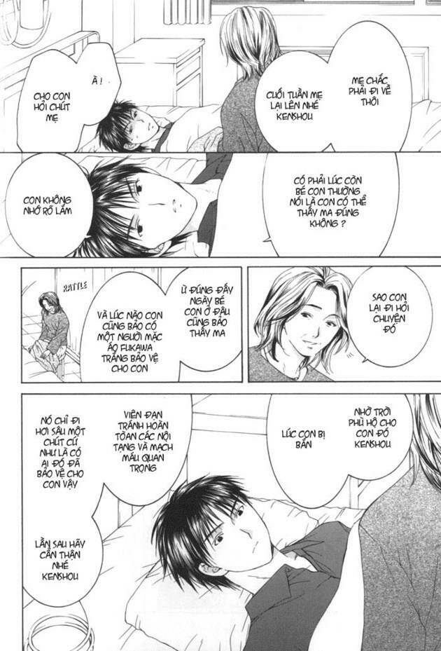 arcana soul chapter 7 16