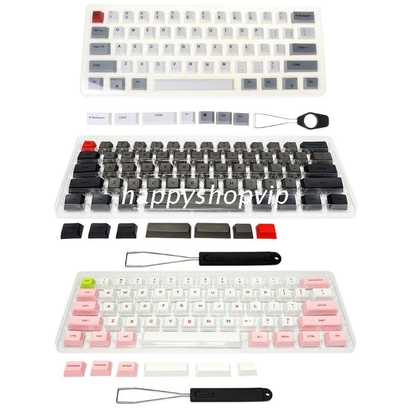 HSV 61 Keys Keyset Double Color PBT Thick Keycap for GK61 SK61 Mechanical Keyboard