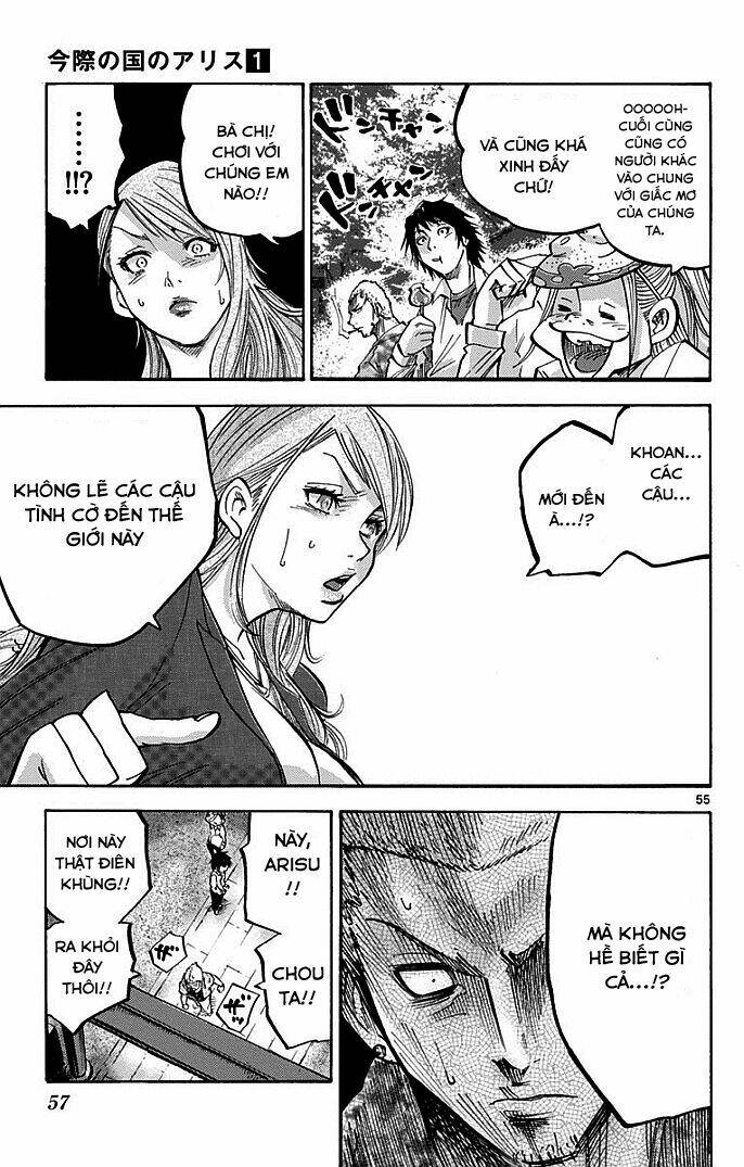 imawa no kuni no alice chapter 1.2 8