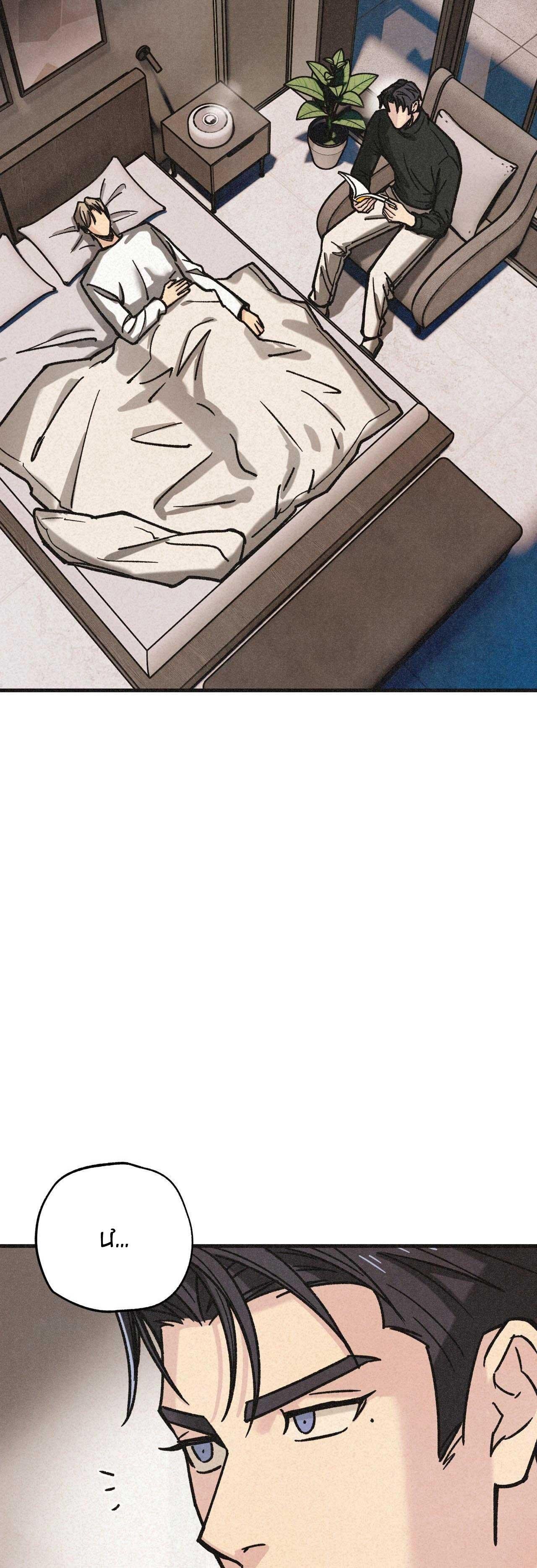 băng đảng samgeori chapter 33 15