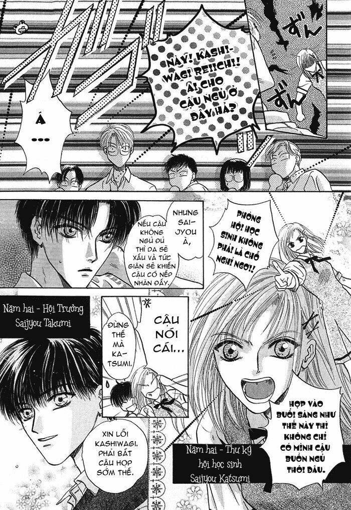 komatta toki ni wa hoshi ni kike! chapter 18 28