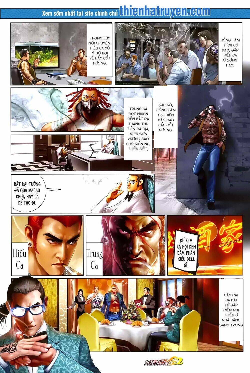 hỏa hồng niên đại hắc cốt đường chapter 1209 3