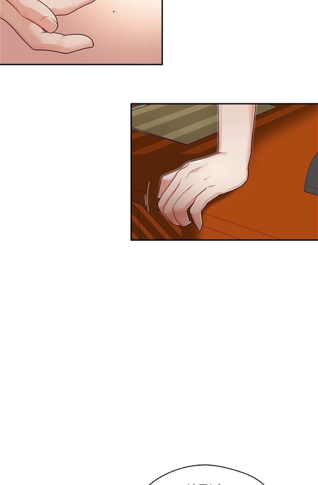 thư ký của anh trai chapter 10 37