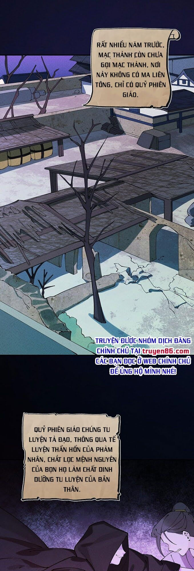 là thánh hoàng chính đạo, ta cưới ma tôn tà đạo？！ chapter 10 1