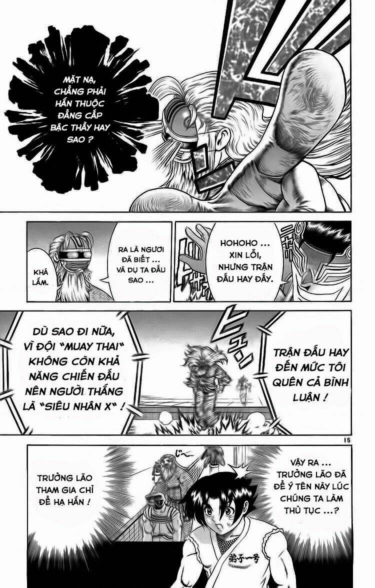 history's strongest disciple kenichi chapter 209 14