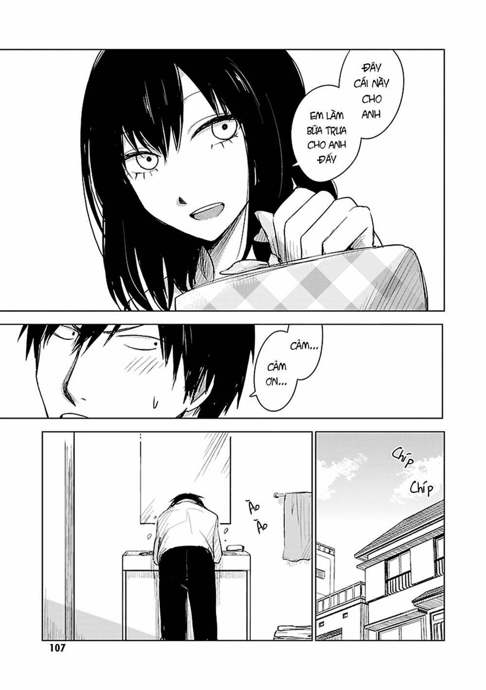 hoozuki-san chi no aneki + imouto chapter 4 8