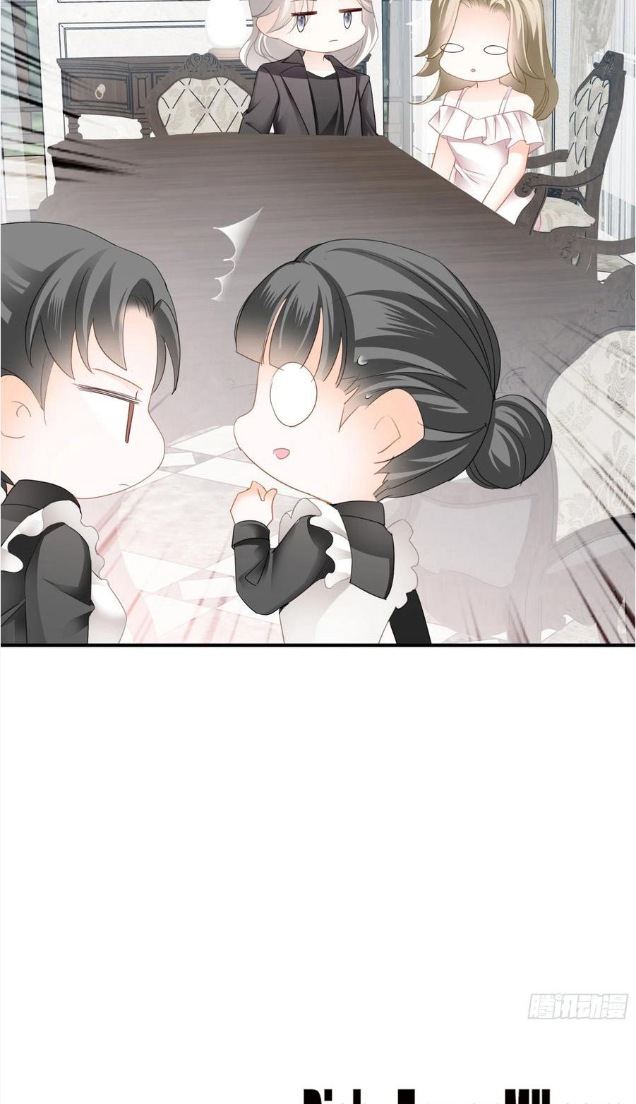 bạo quân ái nhân chapter 107 11