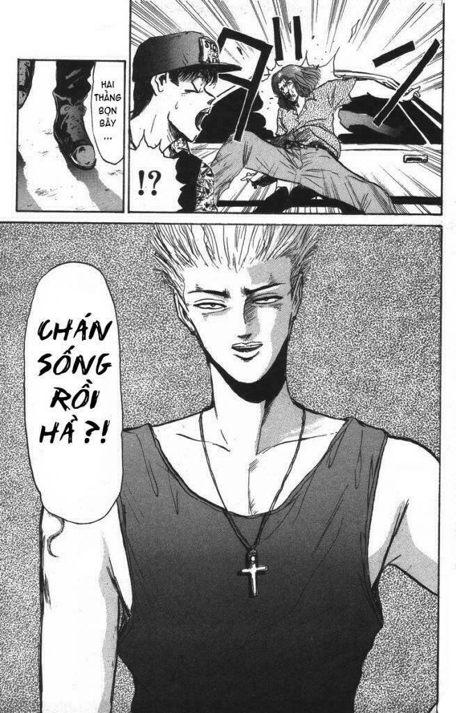 shonan junai gumi chapter 129 19