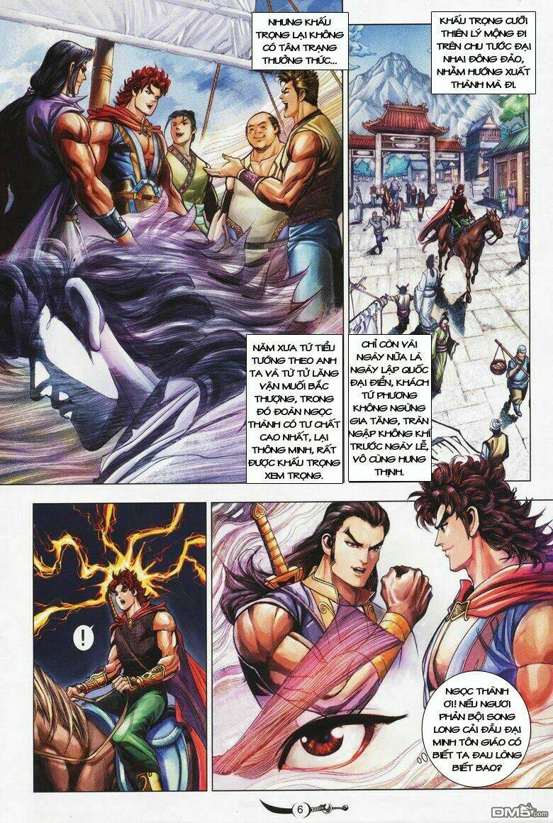 đại đường song long truyện chapter 152 6