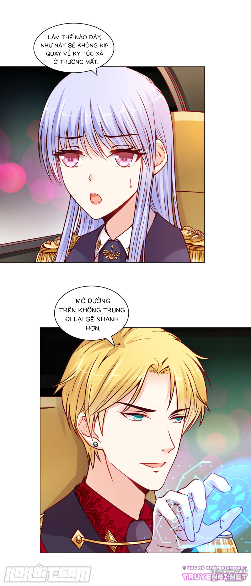 đế quốc tinh tế đệ nhất sủng hôn. chapter 14 3