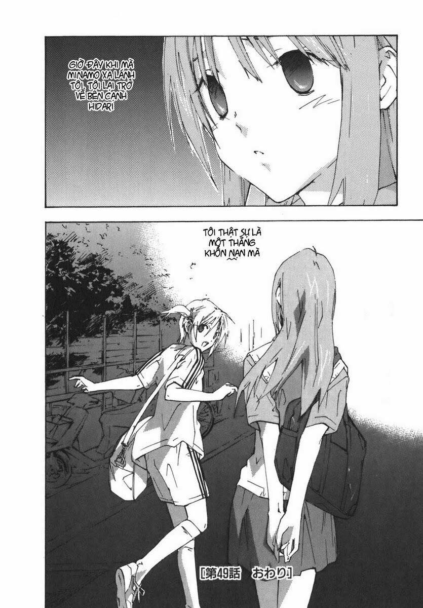 yubisaki milk tea chapter 49 27