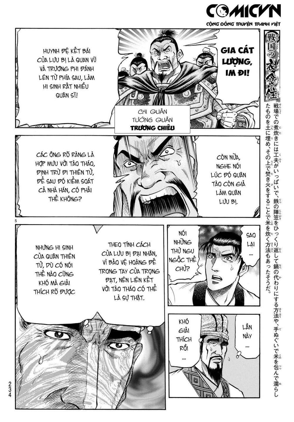 chú bé rồng - ryuuroden chapter 266 5