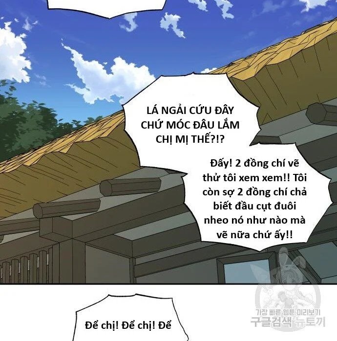 sự lụi tàn của usuzumi chapter 117 57