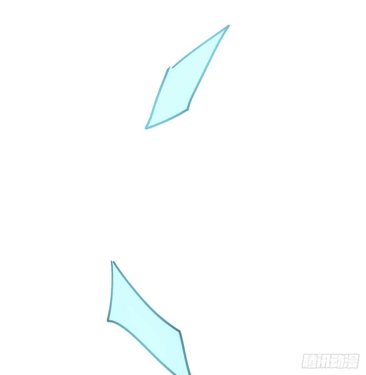 bắt lấy ngao ngao chapter 95 66