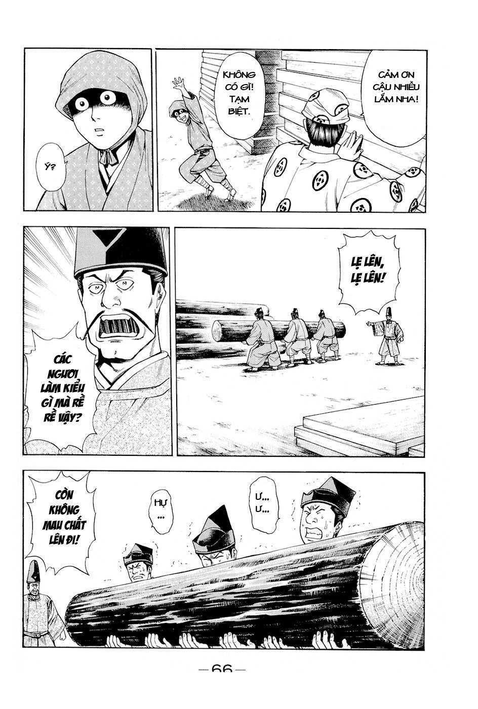 thiếu niên vương phần 2 chapter 17 4