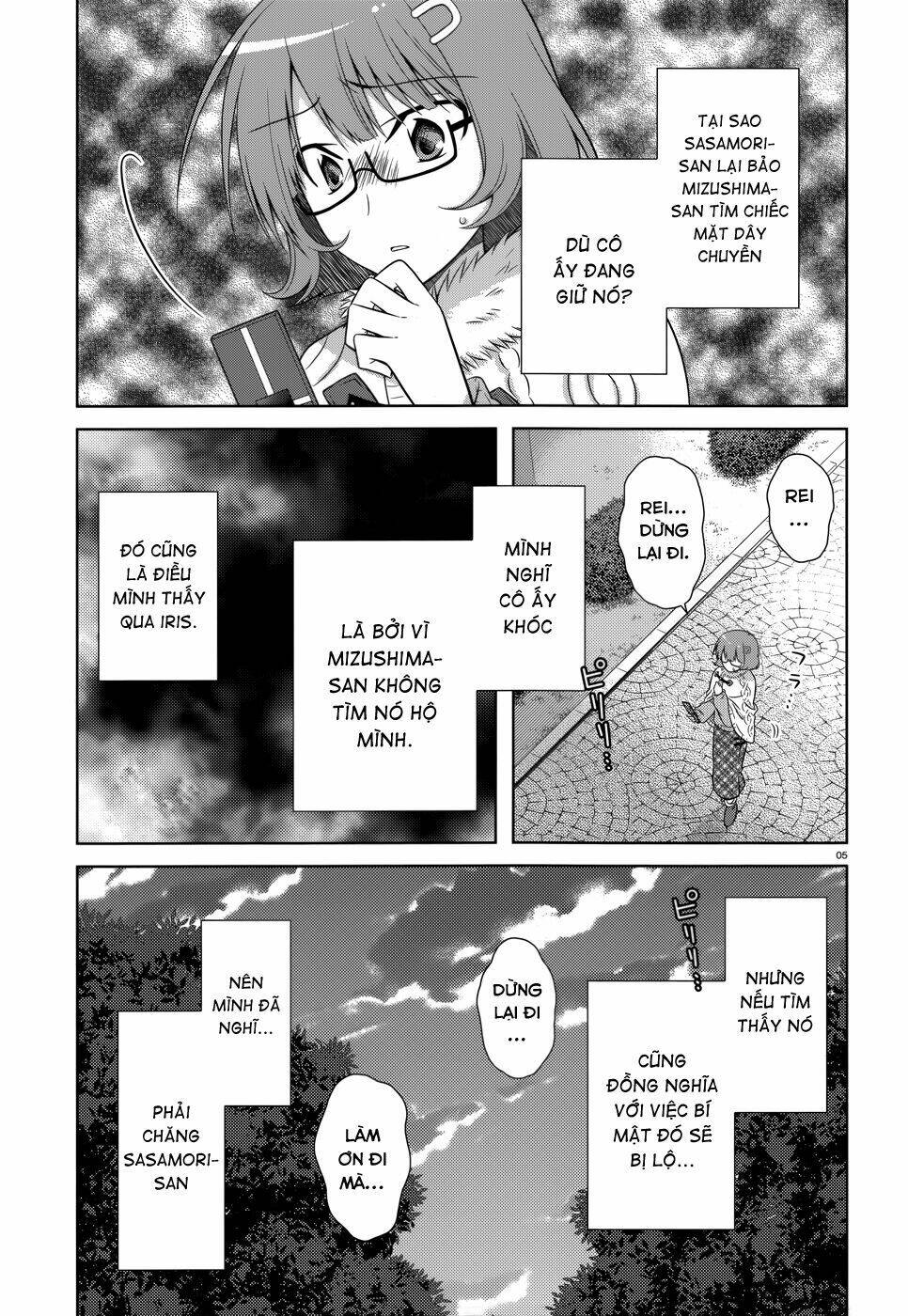 iris zero chapter 33 7