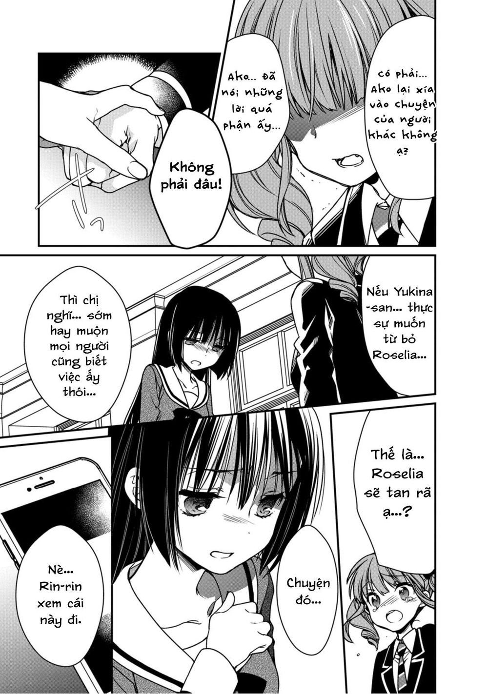 bang dream! girls band party! roselia stage chapter 9 5