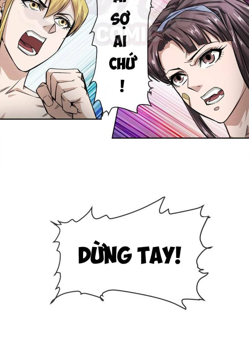 dạ thị chi chủ chapter 7 7