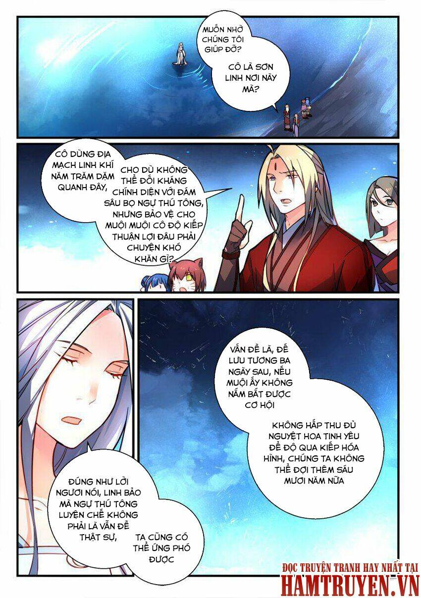 trước kia có tòa linh kiếm sơn chapter 261 3