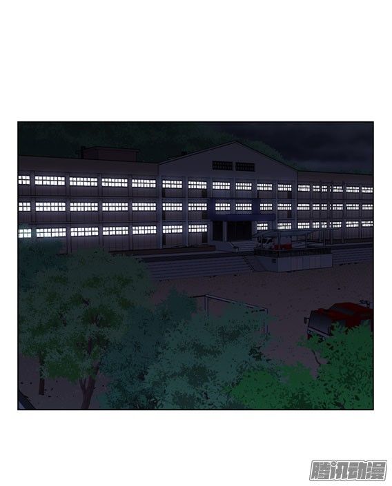 thảm họa mã 0 chapter 14 4