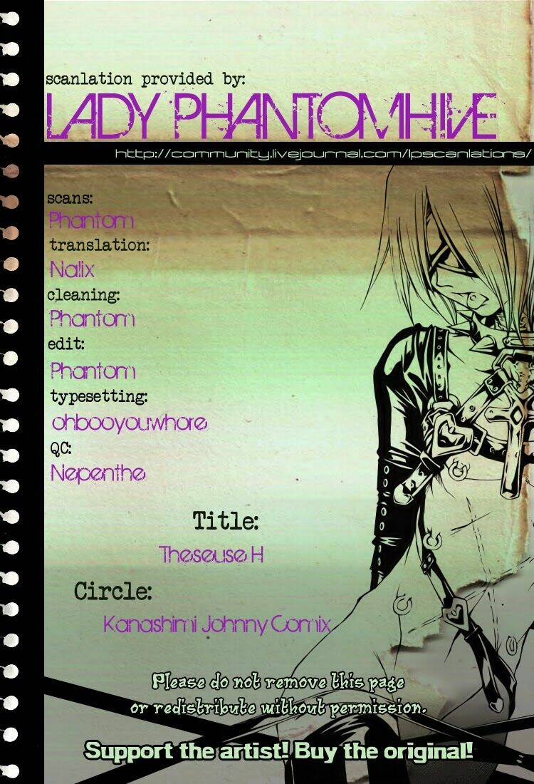 khr doujinshi - theseuse h chapter 0 3