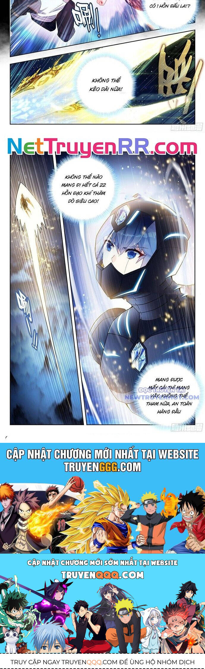 đấu la đại lục ii (tuyệt thế đường môn) chapter 511 7