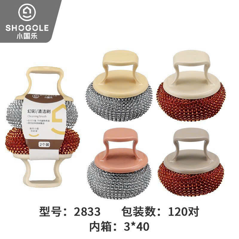 Combo 2 Cọ Rửa Nồi Inox Có Tay Cầm – Búi Cọ Rửa Chén Bát Inox Không Gỉ, Làm Sạch Xoong Nồi, Chảo, Bếp Gas Siêu Bền - HÀNG CHÍNH HÃNG MINIIN