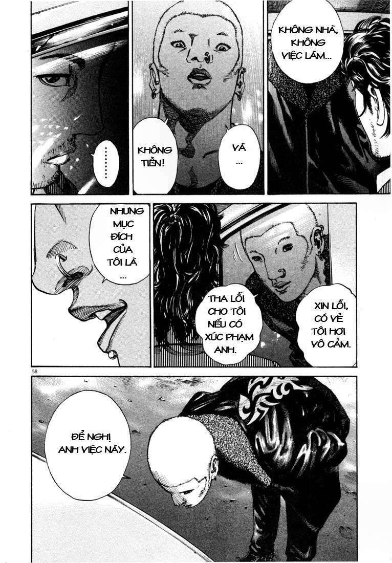 homunculus chapter 4 3