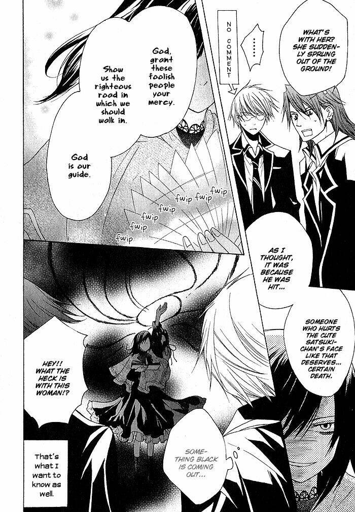 futsumashi na yome desu ga chapter 1 46