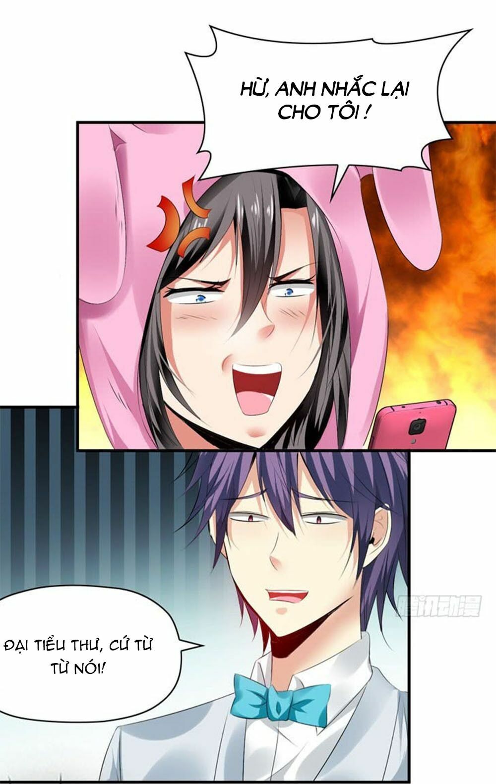 thủ hội chi vũ chapter 46 24