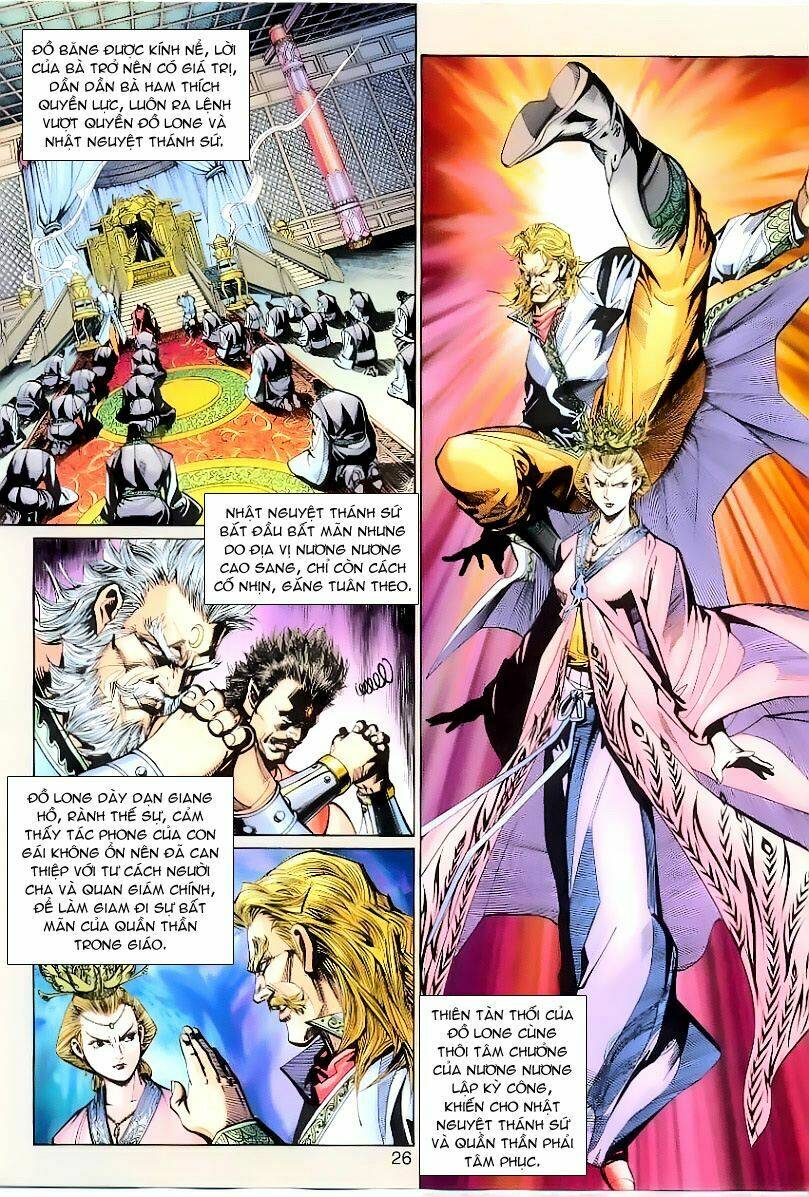 tân tác long hổ môn chapter 262 26