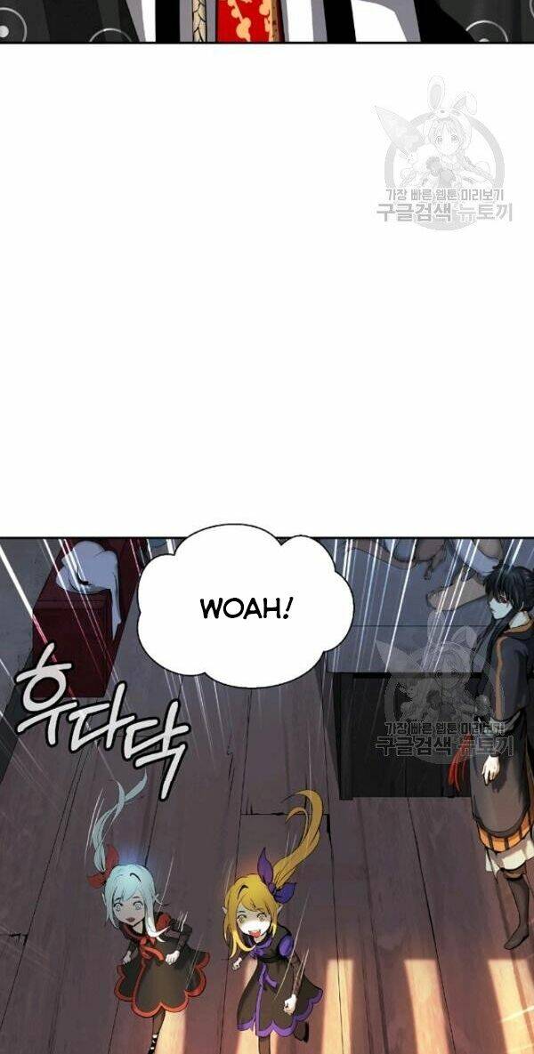 xuyên không thành hổ chapter 34 71