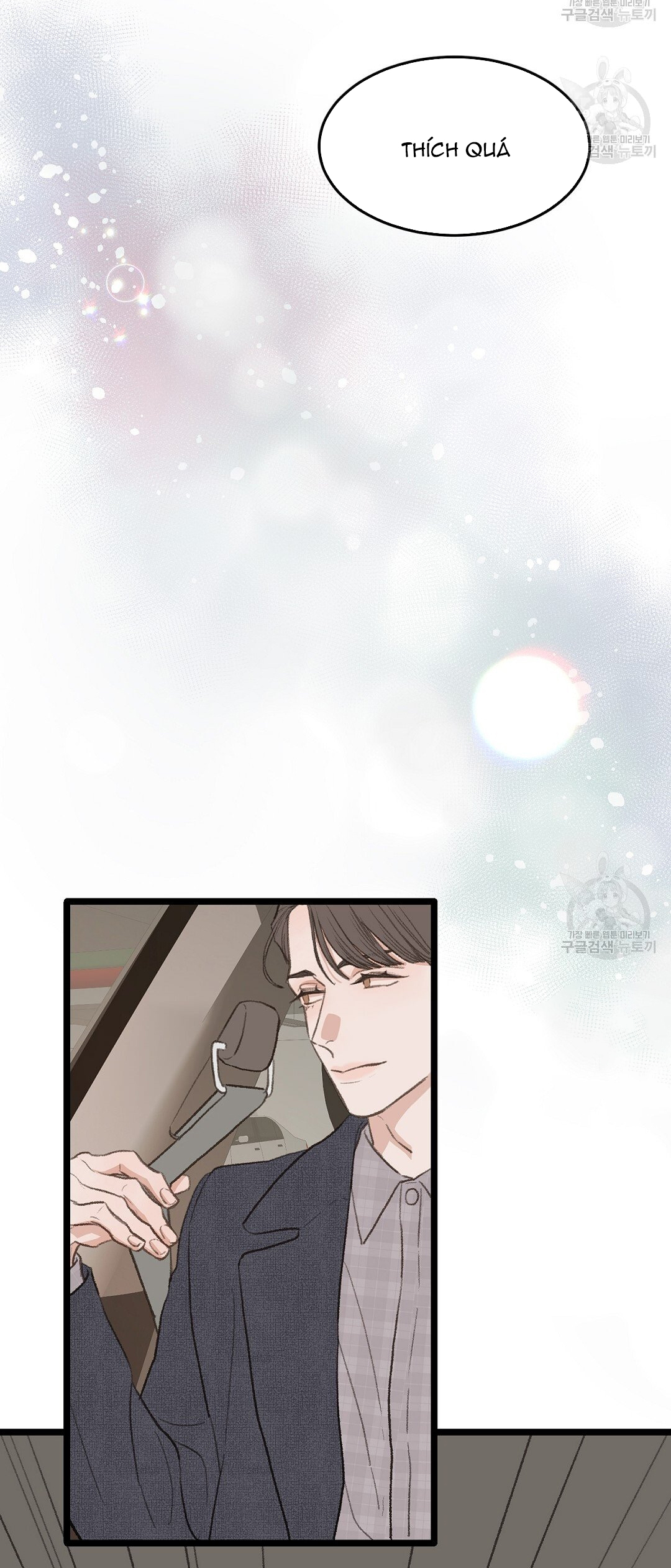 vùng cấm tình yêu của beta chapter 42 26