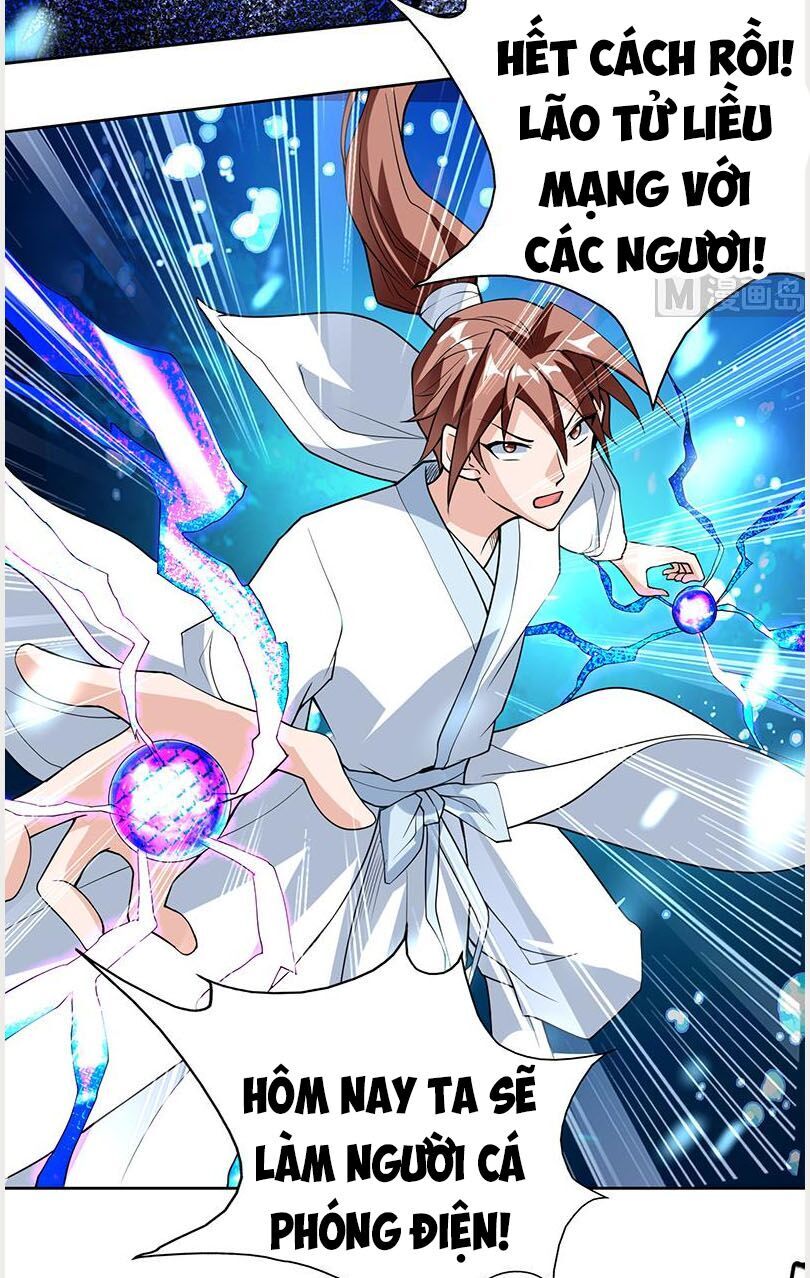 tối cường thần thú hệ thống chapter 199 14