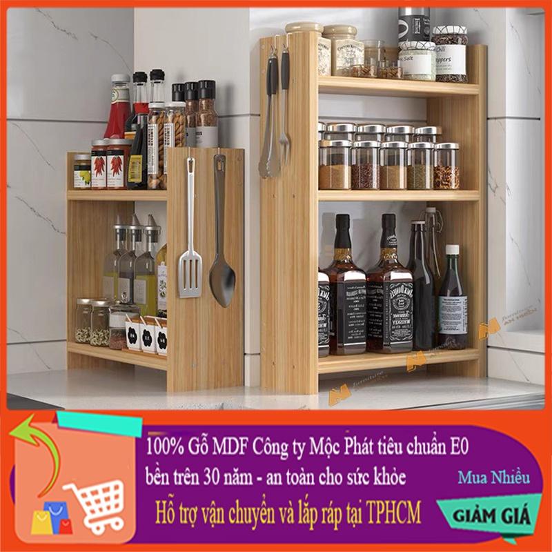 Made in VN Kệ đựng gia vị 2 tầng 3 tầng kệ nhà bếp gỗ mdf 17mm công ty Mộc Phát độ bền trên 30 năm AN047 - Sồi, Sồi