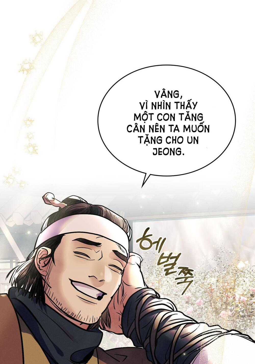 một nửa không hoàn hảo chapter 40.2 5