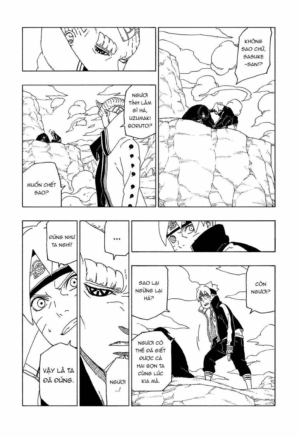 uzumaki boruto chapter 50 41