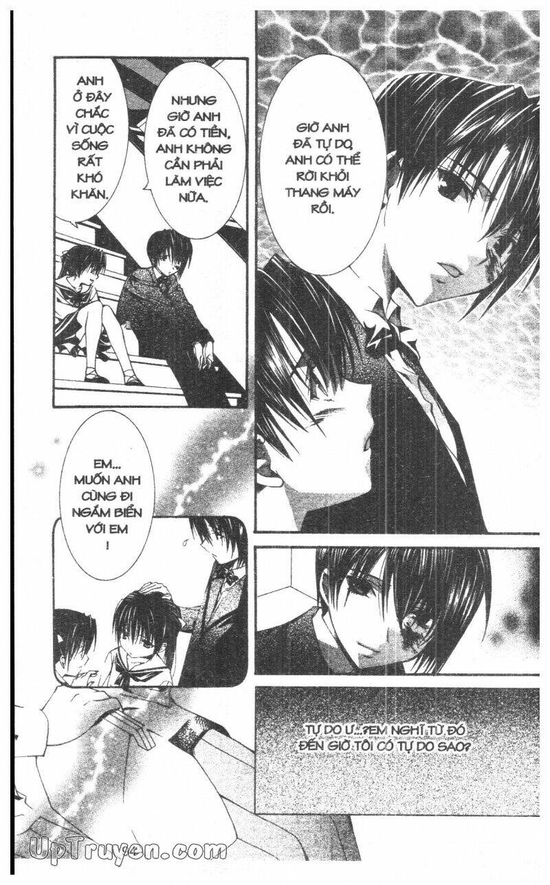 nightmare inspector chapter 9 94