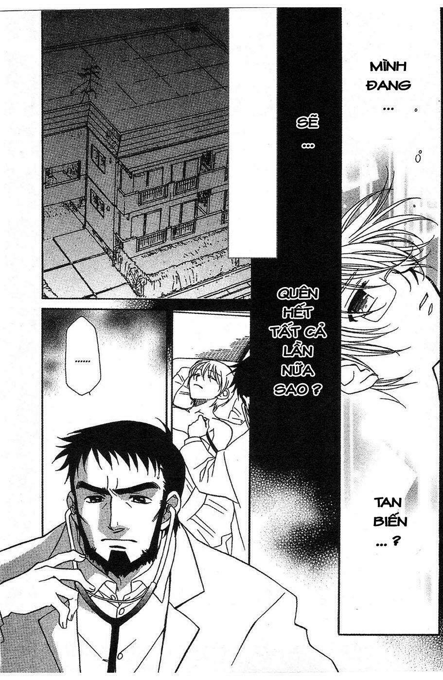 onegai teacher chapter 12 4